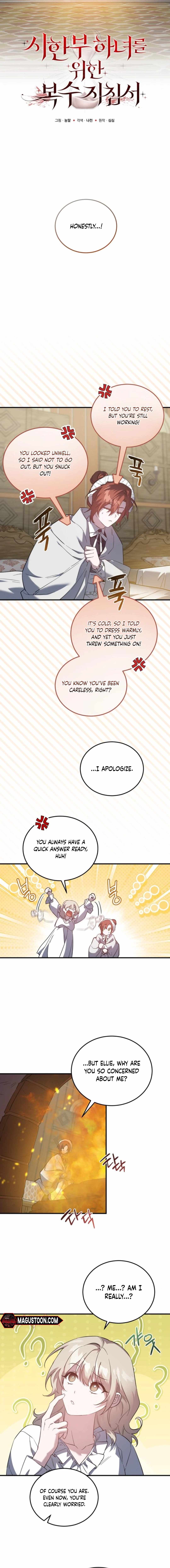 A Revenge Guide for the Terminally Ill Maid Chapter 14 5
